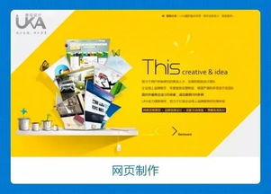 2017年廈門高薪緊缺崗位揭秘 數據庫管理人才受青睞，政府補貼不限戶籍